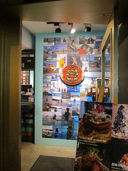 Aqua Kiss 水吻3(師大店):【台北美食】師大夜市美食之水吻3,超極千層派