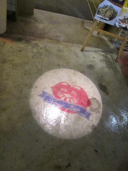 Aqua Kiss 水吻3(師大店):【台北美食】師大夜市美食之水吻3,超極千層派