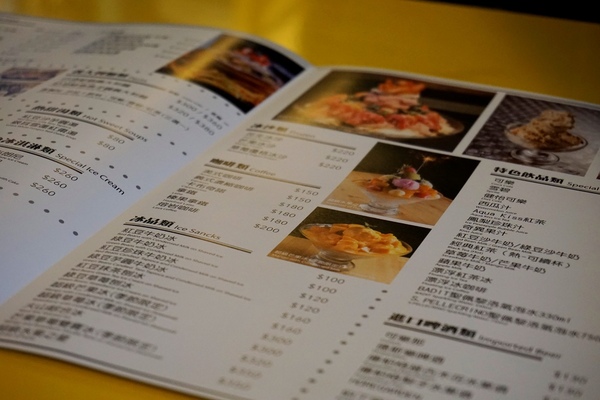 Aqua Kiss 水吻3(師大店)：【師大】Aqua Kiss 水吻3(師大店)。創意美味 披薩千層塔。國境之南的熱情。師大夜市美味冰品。師大美食