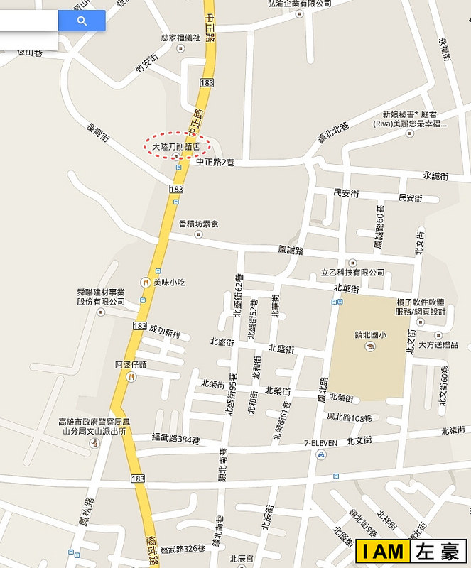 大陸刀削麵地圖-2