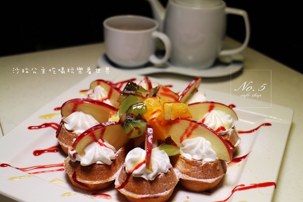 No.5 Cafe：台北信義下午茶『No.5 Cafe』花朵鬆餅.咖啡.近松菸.捷運市政府站