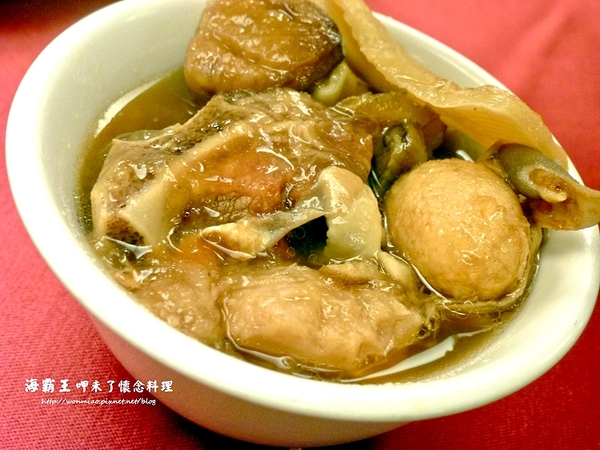 海霸王餐廳(中山店)：【台北市中山區／食記】 平價桌菜, 宴客相聚好選擇！ ✿✿ 海霸王呷未了懷念料理 ✿✿