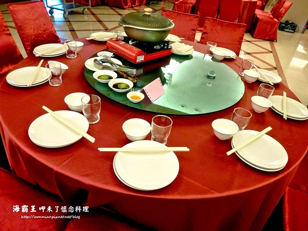 海霸王餐廳(中山店)：【台北市中山區／食記】 平價桌菜, 宴客相聚好選擇！ ✿✿ 海霸王呷未了懷念料理 ✿✿