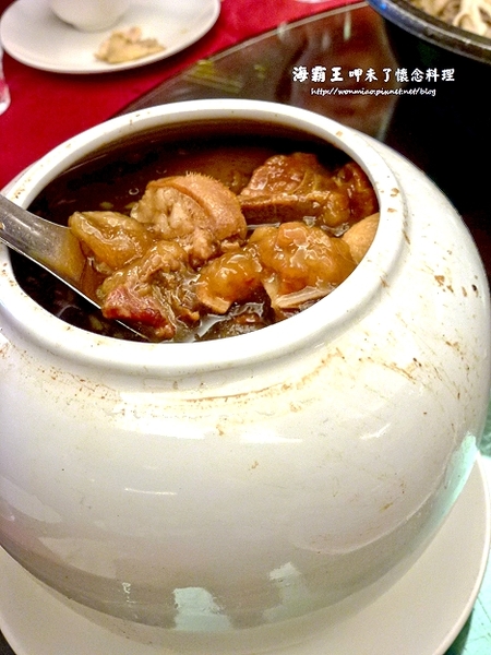 海霸王餐廳(中山店)：【台北市中山區／食記】 平價桌菜, 宴客相聚好選擇！ ✿✿ 海霸王呷未了懷念料理 ✿✿