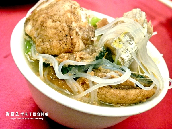 海霸王餐廳(中山店)：【台北市中山區／食記】 平價桌菜, 宴客相聚好選擇！ ✿✿ 海霸王呷未了懷念料理 ✿✿