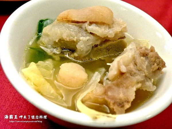 海霸王餐廳(中山店)：【台北市中山區／食記】 平價桌菜, 宴客相聚好選擇！ ✿✿ 海霸王呷未了懷念料理 ✿✿