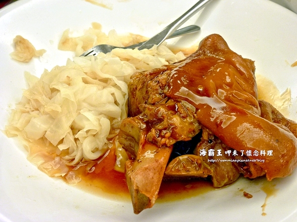 海霸王餐廳(中山店)：【台北市中山區／食記】 平價桌菜, 宴客相聚好選擇！ ✿✿ 海霸王呷未了懷念料理 ✿✿