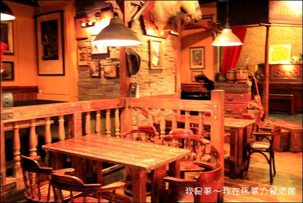 馬爹力餐酒館05.jpg