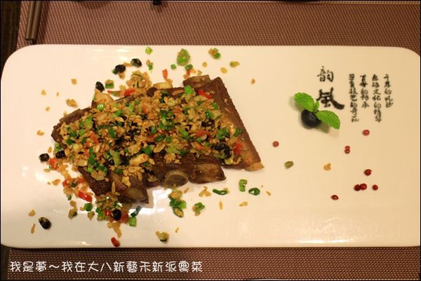 大八新藝禾新派粵菜18.jpg