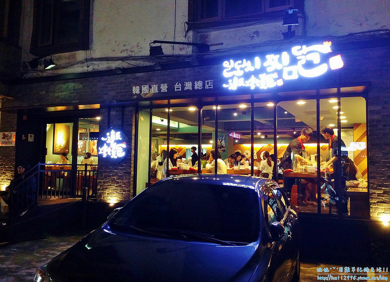 DSCN0833 (2000x1446)