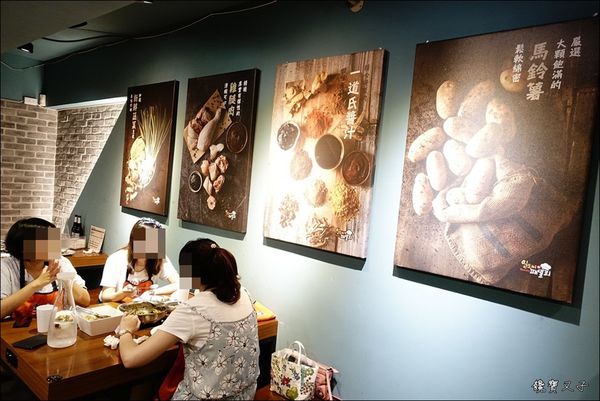 一道氏燉雞 (5).JPG