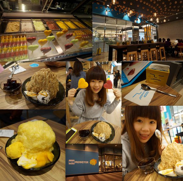 Ice monster(微風松高店):ice monster♥ 冬天也能吃到芒果冰 ♥愛心冰棒