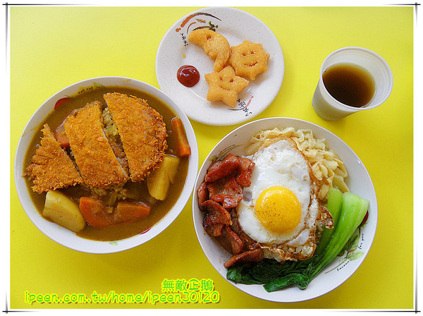 功夫啦哩：【台南-東區】大推黯然銷魂飯.懦夫救星~周星馳大粉絲開得店!《功夫啦哩》