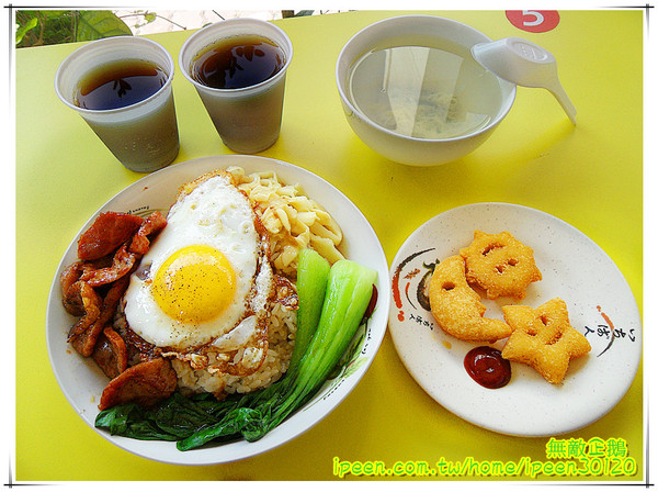 功夫啦哩：【台南-東區】大推黯然銷魂飯.懦夫救星~周星馳大粉絲開得店!《功夫啦哩》