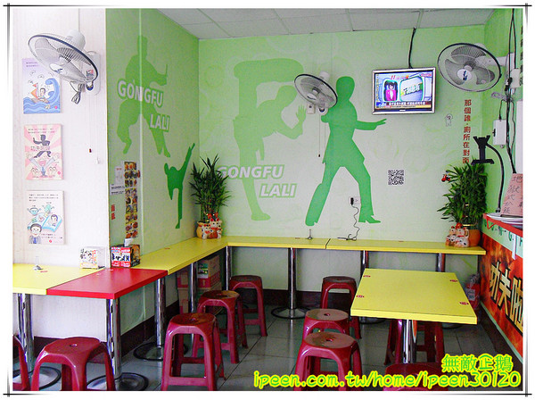 功夫啦哩：【台南-東區】大推黯然銷魂飯.懦夫救星~周星馳大粉絲開得店!《功夫啦哩》