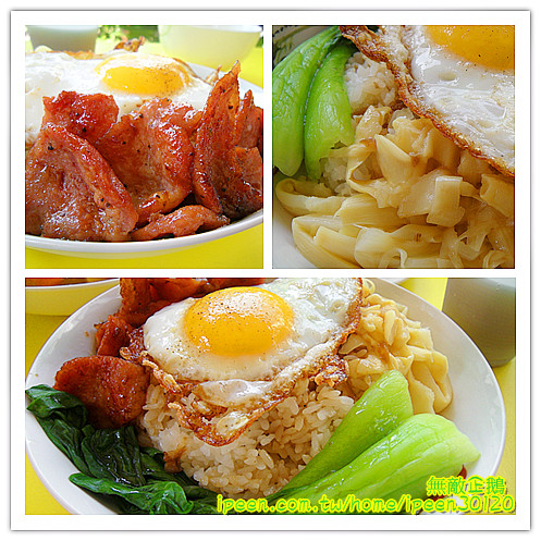 功夫啦哩：【台南-東區】大推黯然銷魂飯.懦夫救星~周星馳大粉絲開得店!《功夫啦哩》