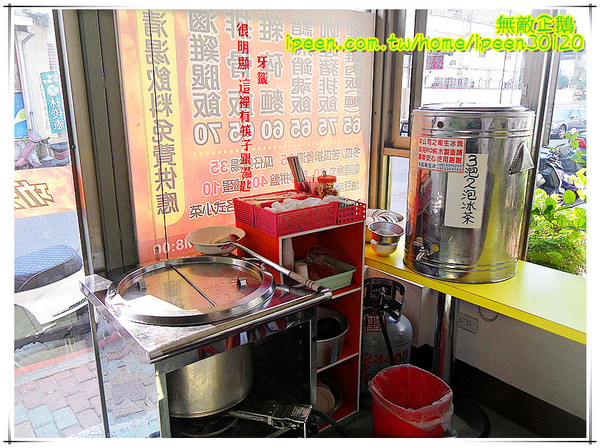 功夫啦哩：【台南-東區】大推黯然銷魂飯.懦夫救星~周星馳大粉絲開得店!《功夫啦哩》