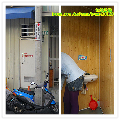 功夫啦哩：【台南-東區】大推黯然銷魂飯.懦夫救星~周星馳大粉絲開得店!《功夫啦哩》