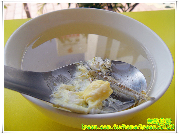 功夫啦哩：【台南-東區】大推黯然銷魂飯.懦夫救星~周星馳大粉絲開得店!《功夫啦哩》