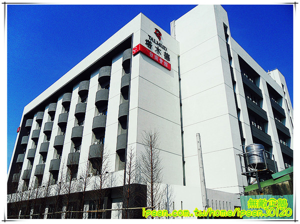 功夫啦哩：【台南-東區】大推黯然銷魂飯.懦夫救星~周星馳大粉絲開得店!《功夫啦哩》