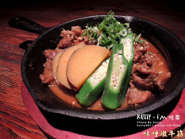 2015-11-9酒肴邀稿 (32).jpg