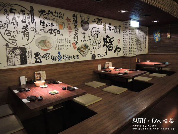 2015-11-9酒肴邀稿 (7).jpg