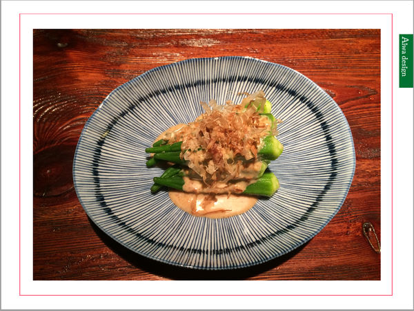 酒肴居酒屋，日式料理的時髦變身-10.jpg