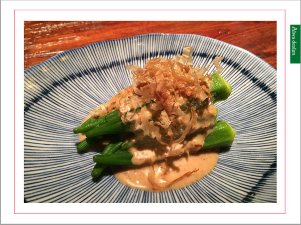 酒肴居酒屋，日式料理的時髦變身-11.jpg