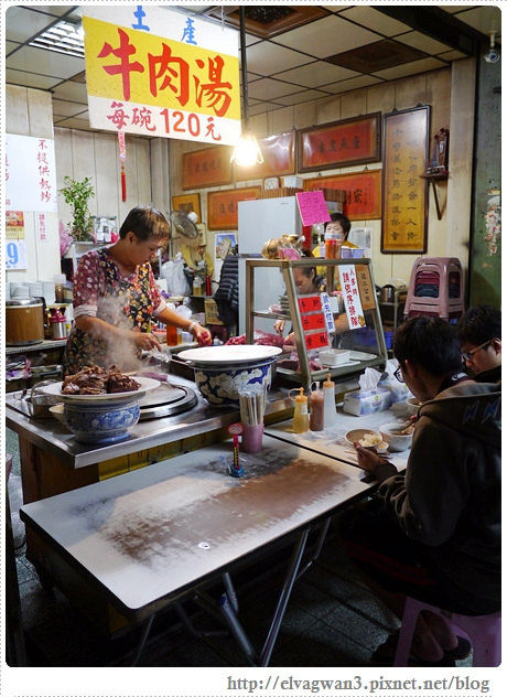 台南-中西區-海安路-六千牛肉湯-排隊美食-牛肉湯-牛髓湯-現宰溫體牛-早餐-限量-老店-7-404-1