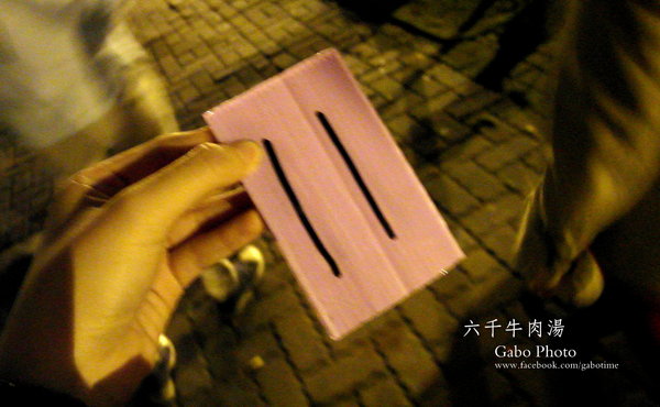 六千牛肉湯：【台南】台南最強最傳奇牛肉湯●六千牛肉湯●讓人又愛又恨的早鳥限定！