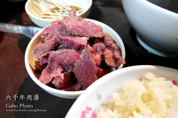 六千牛肉湯：【台南】台南最強最傳奇牛肉湯●六千牛肉湯●讓人又愛又恨的早鳥限定！