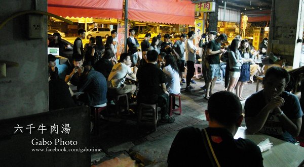 六千牛肉湯：【台南】台南最強最傳奇牛肉湯●六千牛肉湯●讓人又愛又恨的早鳥限定！