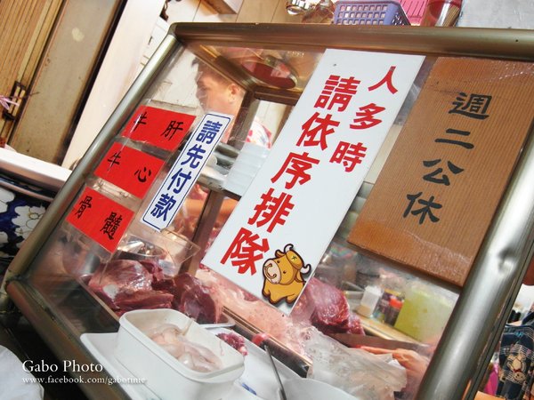 六千牛肉湯：【台南】台南最強最傳奇牛肉湯●六千牛肉湯●讓人又愛又恨的早鳥限定！