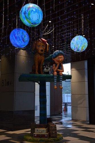 CITYLINK南港車站11