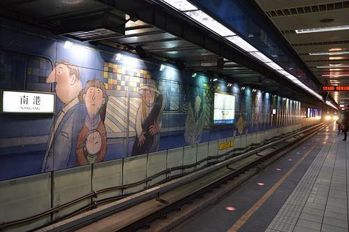 CITYLINK南港車站54