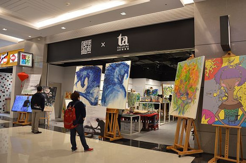 CITYLINK南港車站25