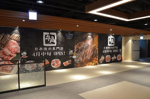 CITYLINK南港車站41