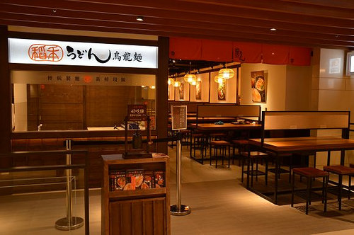 CITYLINK南港車站40