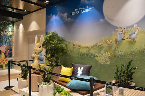 CITYLINK南港車站28