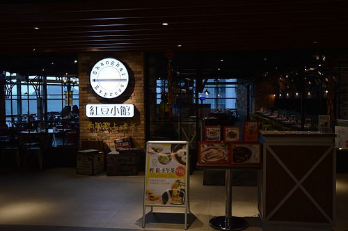 CITYLINK南港車站42