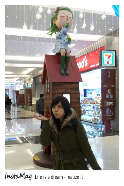 南港CITY LINK幾米藝術:有夢最美,充滿療癒的異想世界-南港幾米吹泡泡