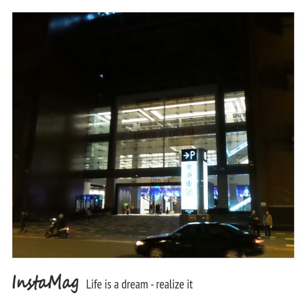 南港CITY LINK幾米藝術:有夢最美,充滿療癒的異想世界-南港幾米吹泡泡