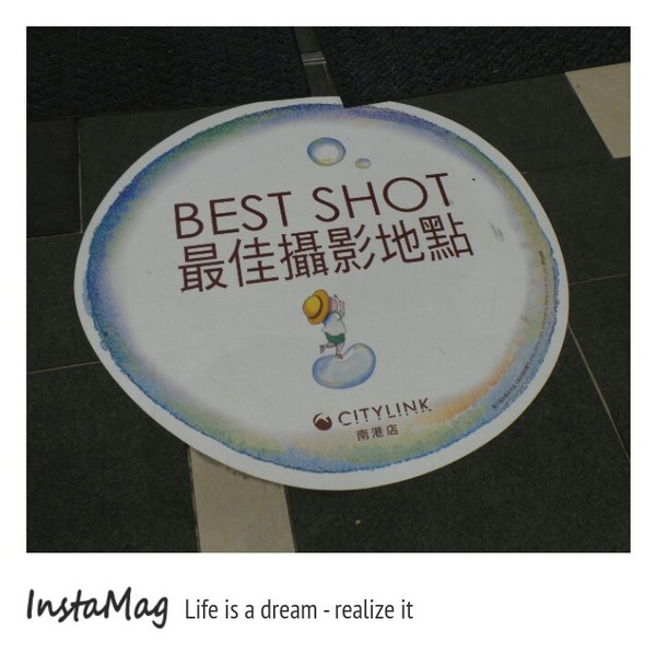 南港CITY LINK幾米藝術:有夢最美,充滿療癒的異想世界-南港幾米吹泡泡