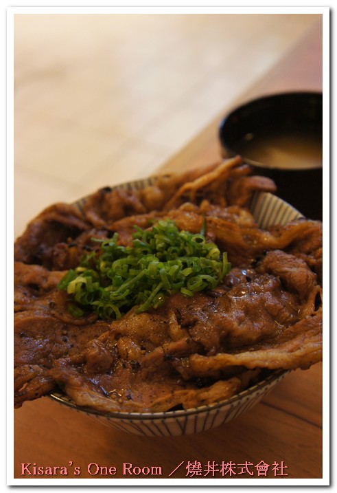 燒丼株式會社(桃園站前店):大呼過癮!燒丼株式會社