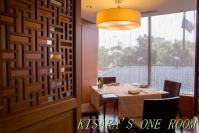 台北喜來登大飯店-SUKHOTHAI：[試食] SUKHOTHAI泰式海鮮鍋