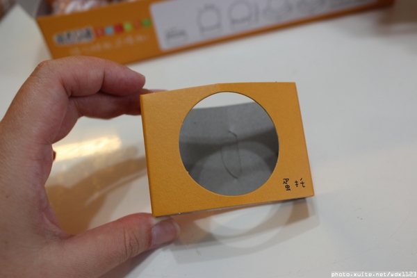 混蛋兄弟-魔法全蛋布丁:混蛋兄弟-魔法全蛋布丁✪ 好吃好玩真有趣