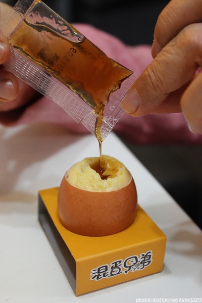 混蛋兄弟-魔法全蛋布丁:混蛋兄弟-魔法全蛋布丁✪ 好吃好玩真有趣