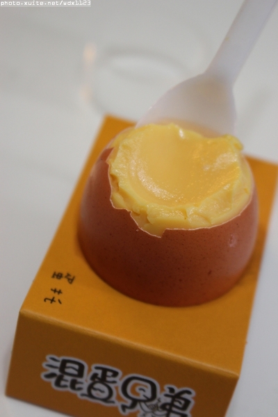 混蛋兄弟-魔法全蛋布丁:混蛋兄弟-魔法全蛋布丁✪ 好吃好玩真有趣