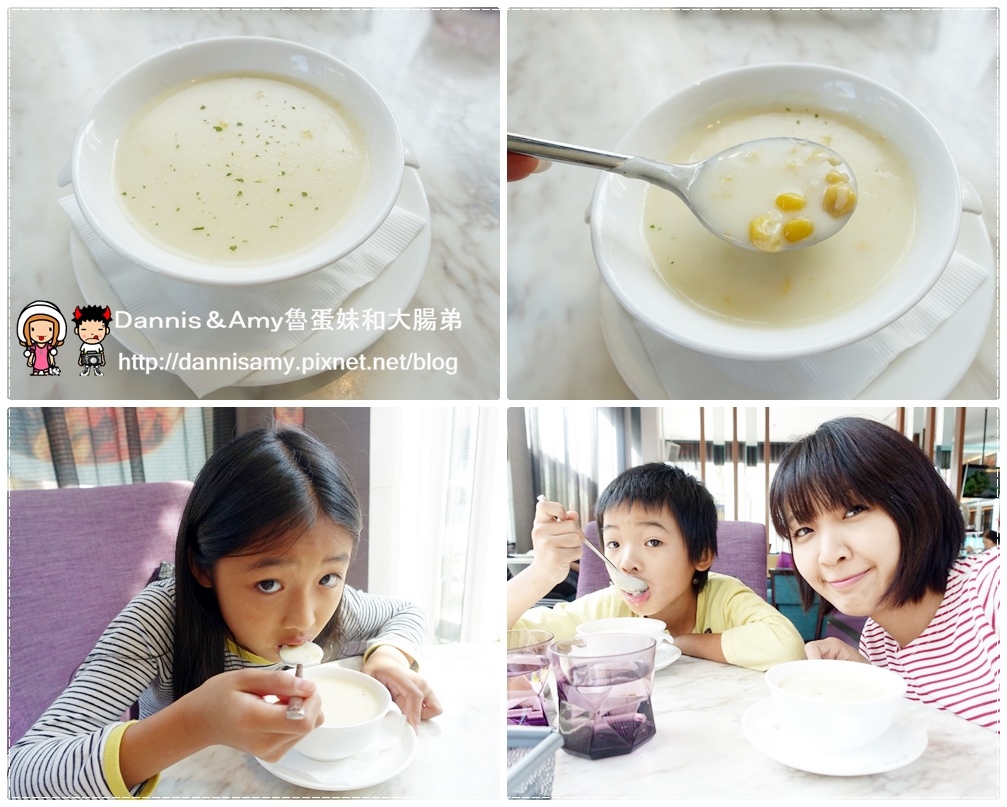 新竹芙洛麗大飯店餐廳 【OCEAN BAR】超值義大利麵 (1).jpg