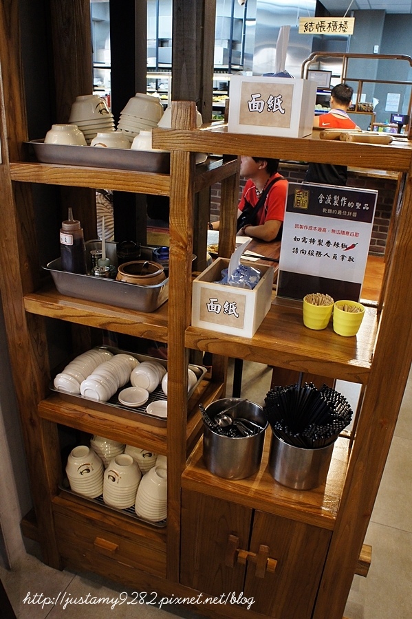 ㄤ咕麵:新竹關西半日遊 ☞ 第一站【ㄤ咕麵】❤